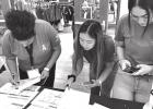 Work4College students participate in reality simulation event